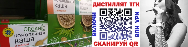 наркота  дарк нет телеграм  Canna-Cookies марихуана  Великие Луки  kraken ссылки 