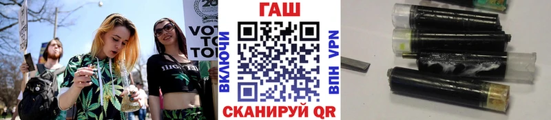 blacksprut ТОР  сколько стоит  Великие Луки  Гашиш Premium 