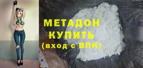 амф Баксан