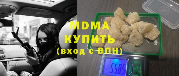 амф Баксан