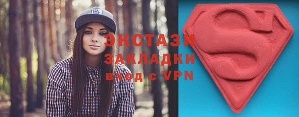 амф Баксан