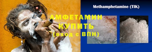 дживик Балабаново