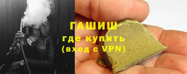 дживик Балабаново