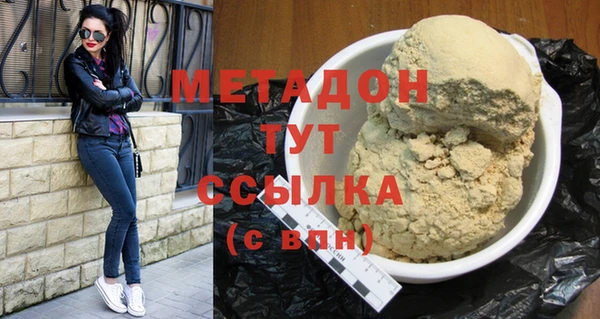 дживик Белоозёрский