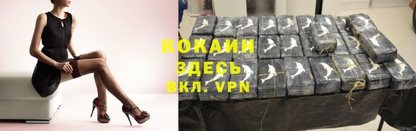 круглые Балахна