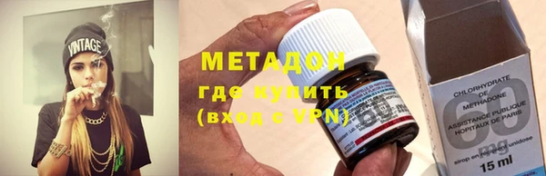 амф Баксан