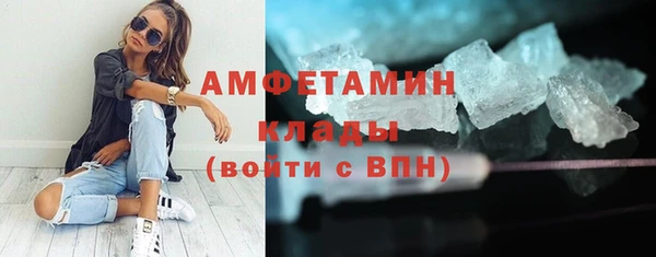дживик Балабаново