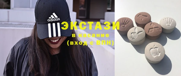 амф Белокуриха