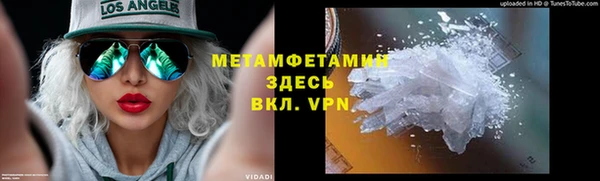 дживик Балабаново