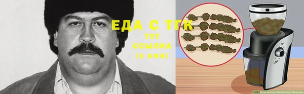 амф Баксан