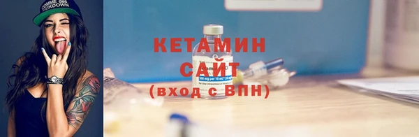дживик Балабаново
