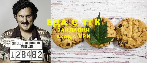 дживик Балабаново