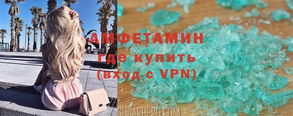 дживик Балабаново