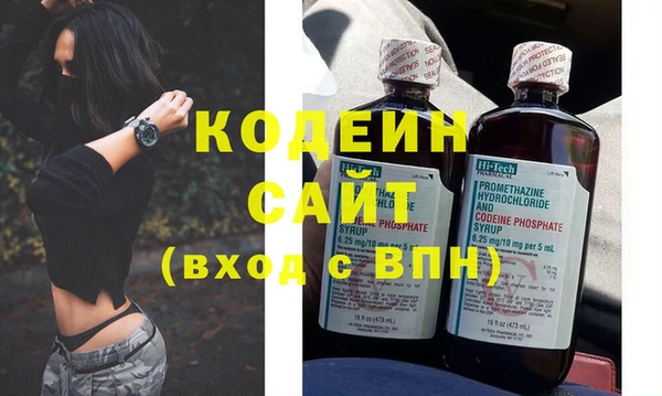 амф Баксан