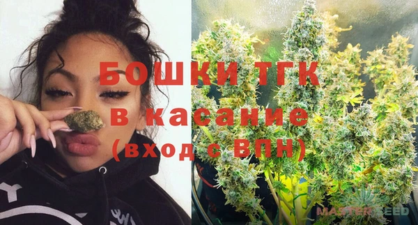 дживик Балабаново