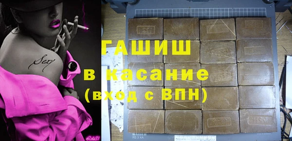 дживик Балабаново