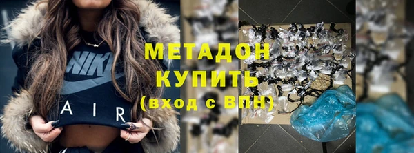 дживик Балабаново