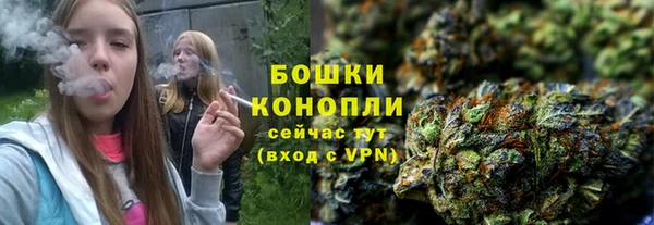 амф Баксан