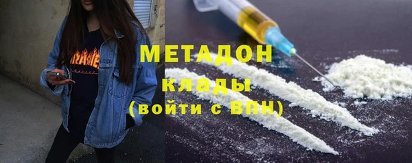 круглые Балахна