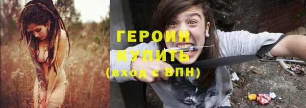дживик Балабаново