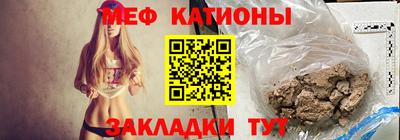 кокаин VHQ Апшеронск