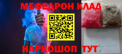 первитин Апрелевка