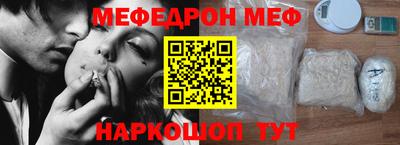 первитин Апрелевка