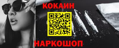 первитин Апрелевка
