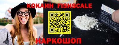 первитин Апрелевка