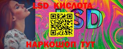 кокаин VHQ Апшеронск