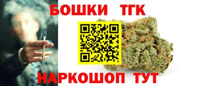 кокаин VHQ Апшеронск