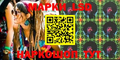 первитин Апрелевка