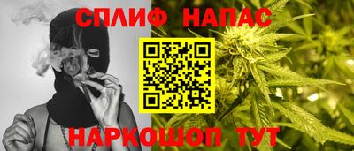 первитин Апрелевка