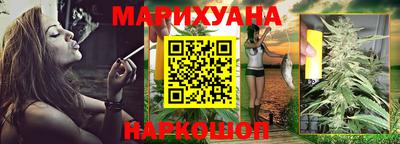 кокаин VHQ Апшеронск