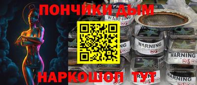 первитин Апрелевка