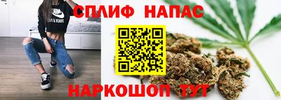 кокаин VHQ Апшеронск