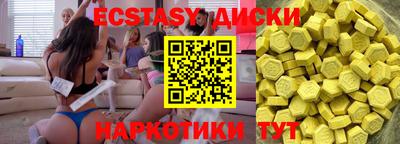 мяу мяу мука Аргун