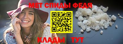 кокаин VHQ Апшеронск