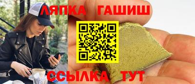 первитин Апрелевка