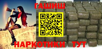 первитин Апрелевка