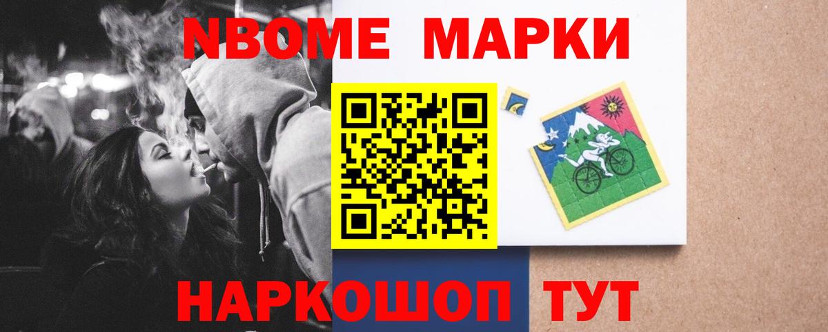 LSD-25 экстази кислота  Лсд 25 экстази  Великие Луки  LSD-25 экстази кислота  Вход с VPN 
