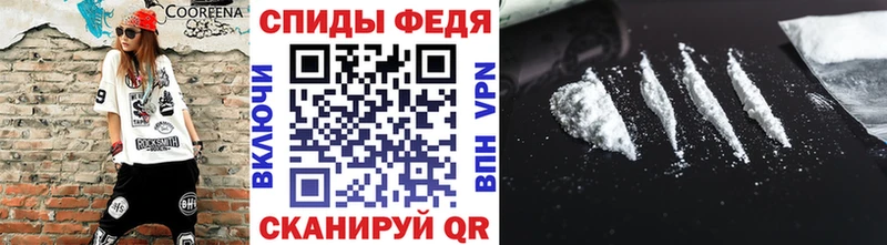 Первитин винт  Великие Луки 