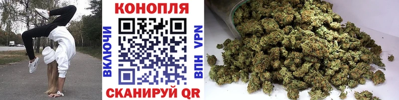 это состав  Великие Луки  Марихуана тримм 